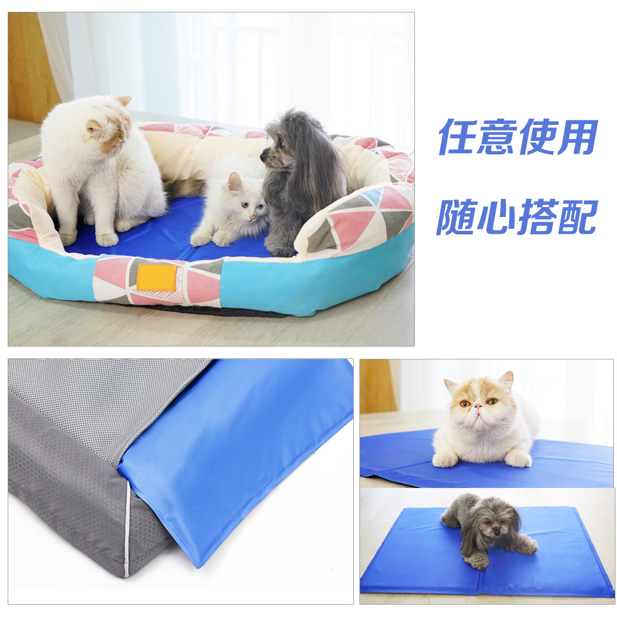 Pet Supplies Self Wash - Koelmat voor honden, zomerkoelmat, gel zelfkoelende