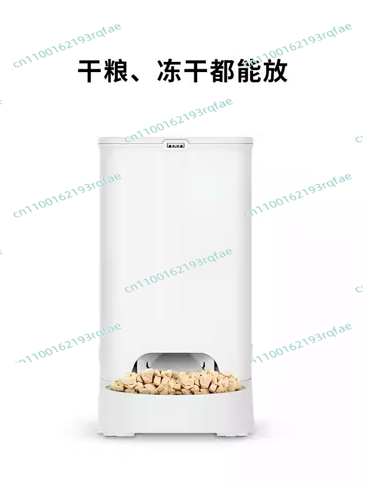 Pet Supplies For Dogs - Smart Feeder Nieuwe SOLO Dierbenodigdheden Kattenvoer