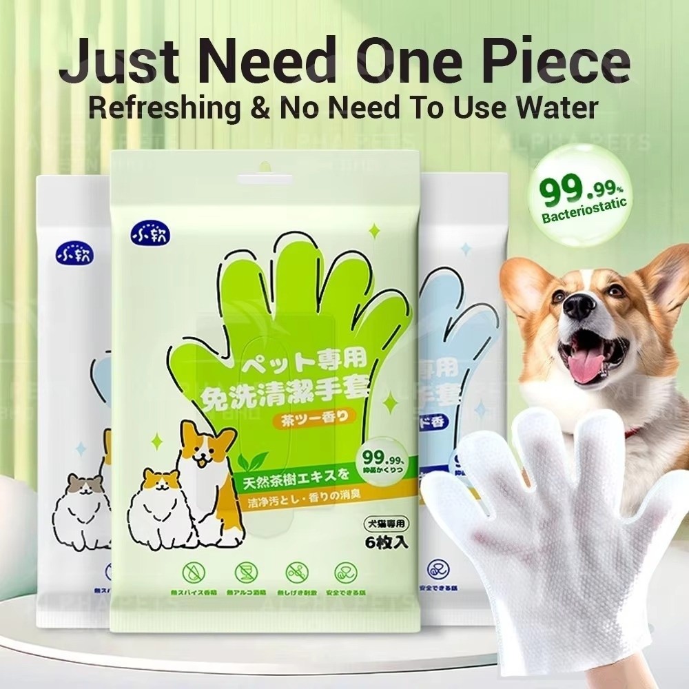 Multifunctionele huisdierdoekj - Pet Supplies For Dogs recensie en prijs