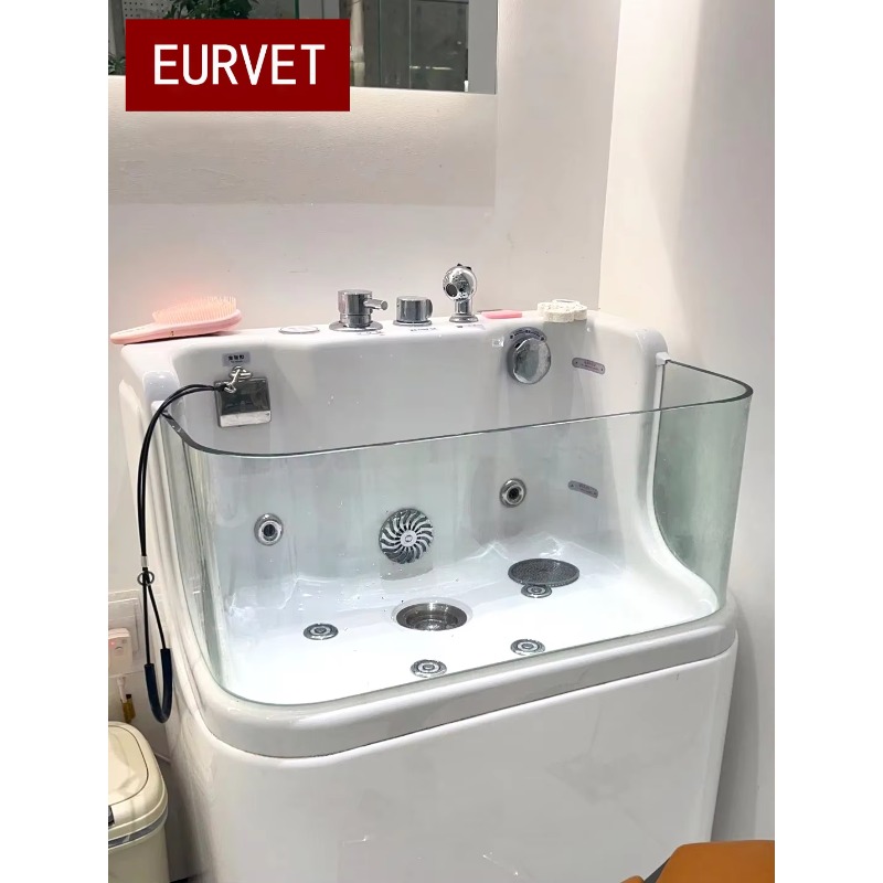 2026 EUR Hondenbadkuip voor ho - Pet Supplies Self Wash recensie en prijs
