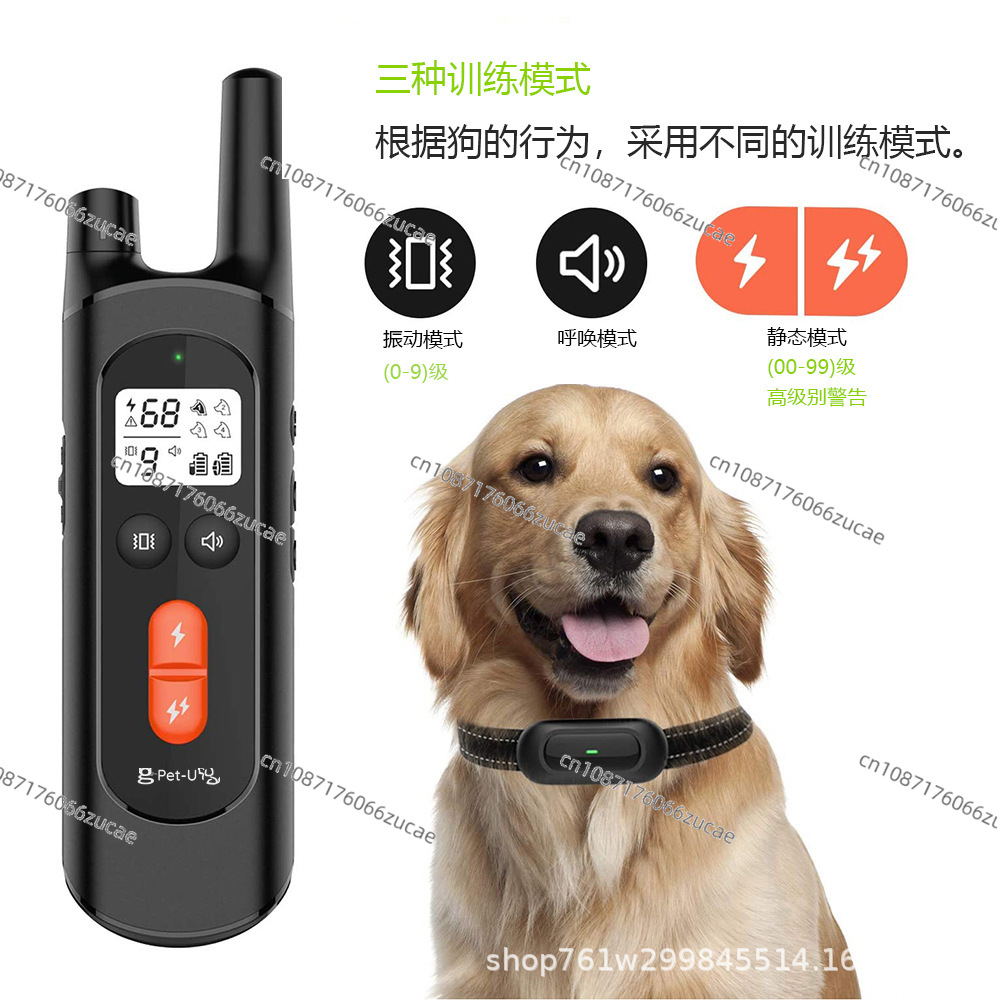 Huisdier Intelligente Hondentr - Pet Supplies For Dogs recensie en prijs