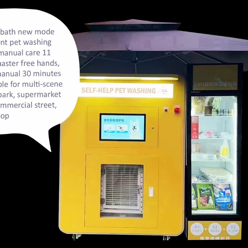 Huisdierenbenodigdheden grooth - Pet Supplies Self Wash recensie en prijs